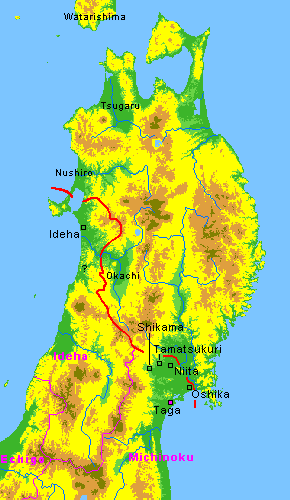 Tohoku in 738