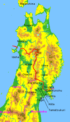 Tohoku in 774